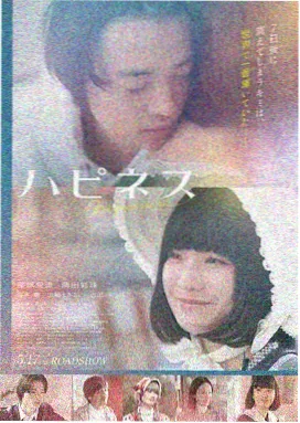 东邪西毒电影海报